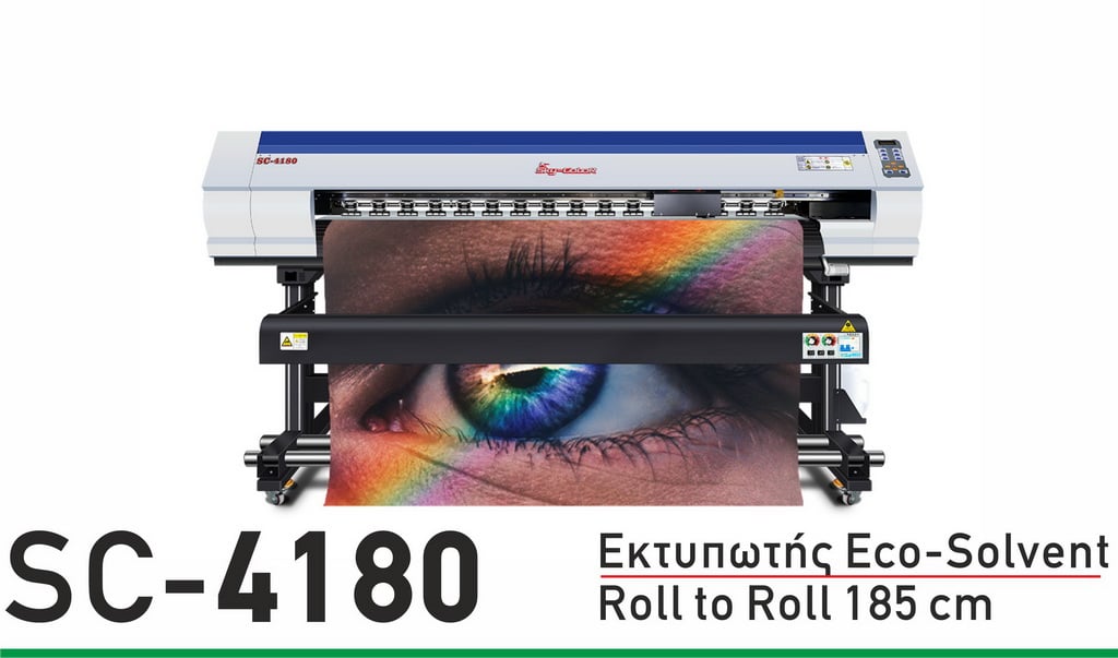 sc-4180-top-header