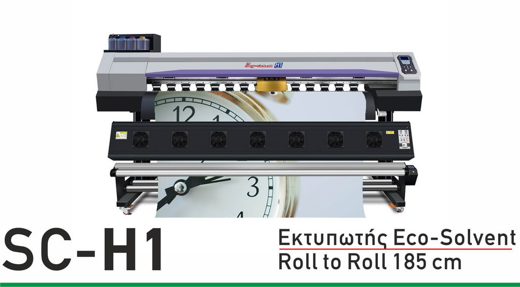 sc-h1-top-header