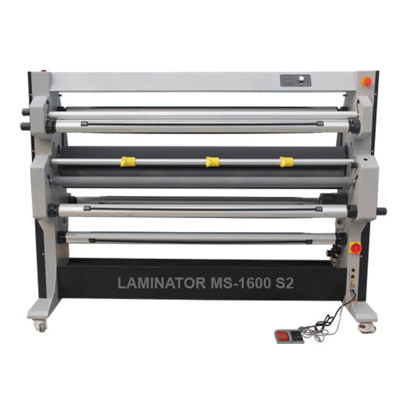 ms 1600-s2-laminator Πλαστικοποιητής MS-1600 S2