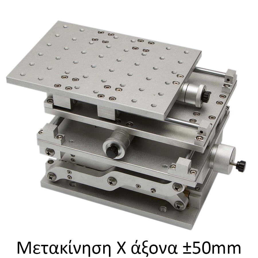 fiber-3d-table-2 Fiber Laser τραπέζι μετακίνησης 3D
