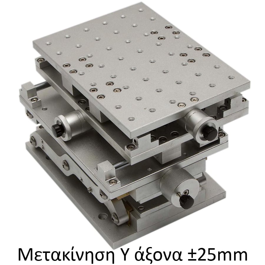 fiber-3d-table-3 Fiber Laser τραπέζι μετακίνησης 3D