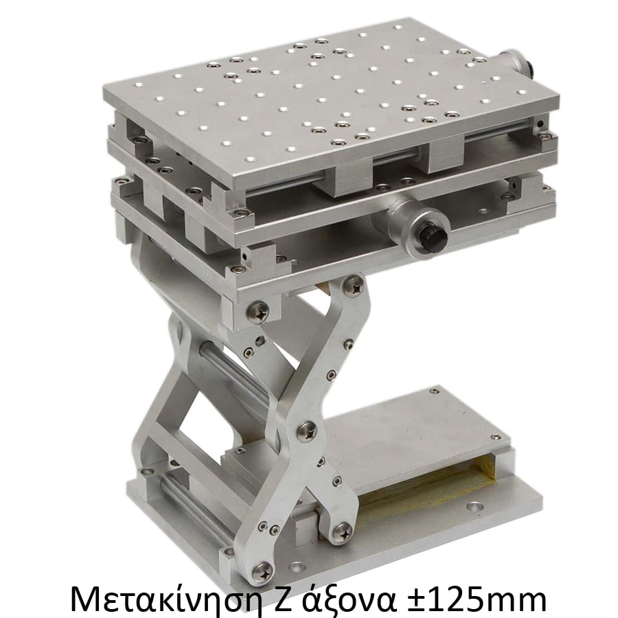 fiber-3d-table-4 Fiber Laser τραπέζι μετακίνησης 3D