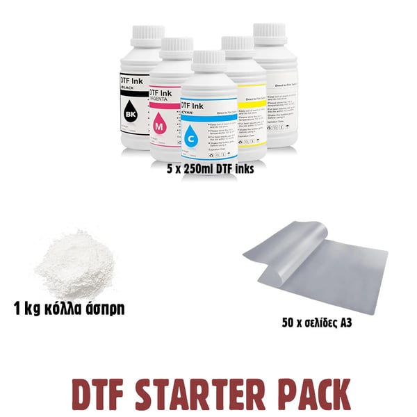 DTF Starter Pack