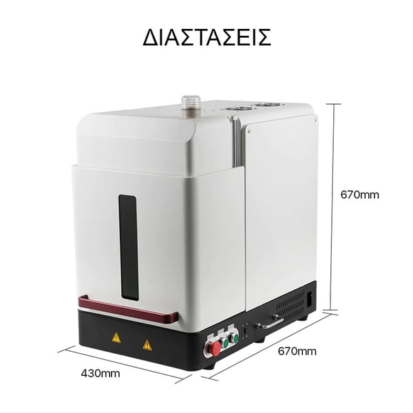 Laser BLUE Closed CFT-PRO