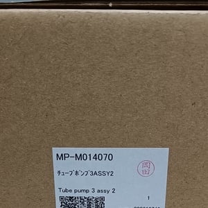 Original Mimaki JV300 / CJV150 Pump - M014070
