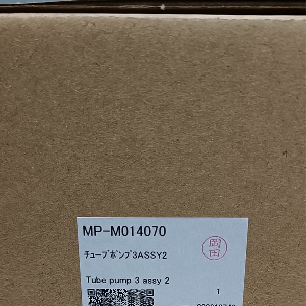 Original Mimaki JV300 / CJV150 Pump - M014070