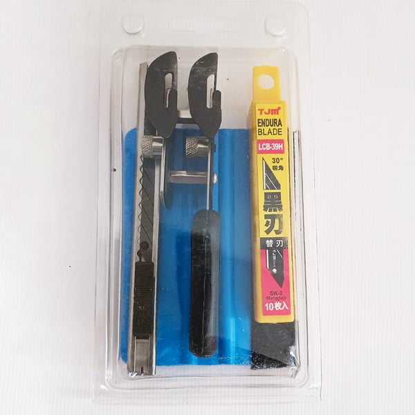 VinylSet2_top Vinyl Set 2 Σετ για επικόλληση αυτοκόλλητων