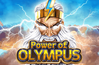 Power of Olympus