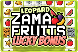 Zama Fruits Leopard