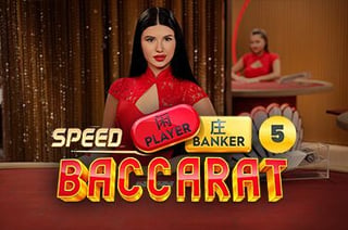 Speed Baccarat 5