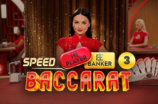 Speed Baccarat 3