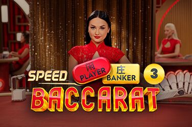 Speed Baccarat 3