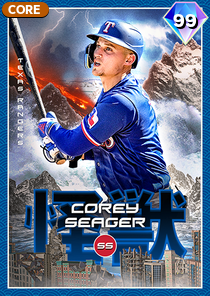Corey Seager, 99 Kaiju - MLB the Show 23