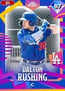 Dalton Rushing, 87 Spring Breakout - MLB the Show 24