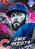 Jake Arrieta, 99 Hyper - MLB the Show 24