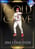 Jim Edmonds, 99 Awards - MLB the Show 23