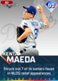 Kenta Maeda, 93 The Show Classics - MLB the Show 24