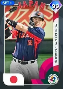 Munetaka Murakami, 99 World Baseball Classic - MLB the Show 23
