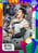 Shohei Ohtani, 99 World Baseball Classic - MLB the Show 23