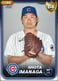 Shota Imanaga, 84 Live - MLB the Show 24