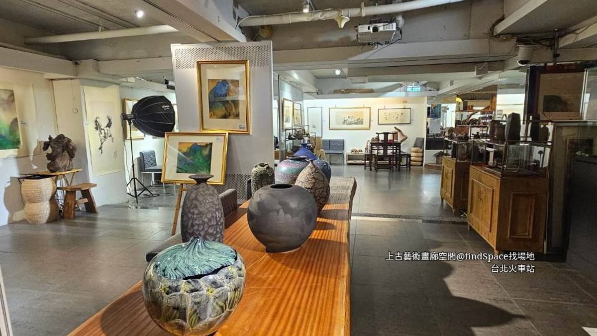 上古藝術畫廊空間