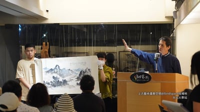 上古藝術畫廊空間 - 上古國際藝術股份有限公司