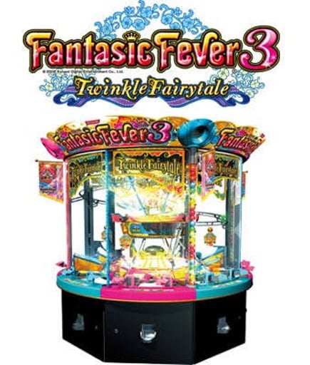 ファンタジックフィーバー3 | メダルゲーム.jp ファンタジックフィーバー3 | メダルゲーム.jp