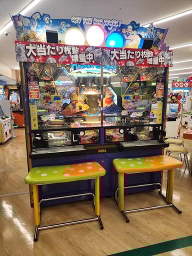 アラビアンジュエル | メダルゲーム.jp アラビアンジュエル | メダルゲーム.jp