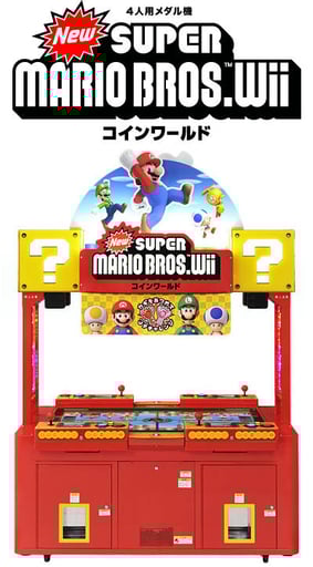 スーパーマリオコインワールド筐体（即購入禁止トラック等手配できる方のみ購入可能） スーパーマリオコインワールド筐体（即購入禁止トラック等手配