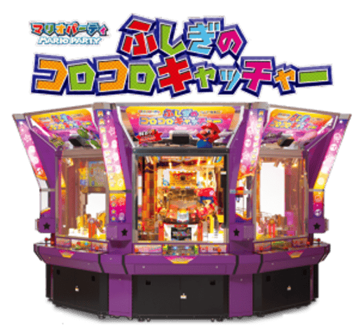 タイトーステーション イオンモール札幌平岡店 | メダルゲーム.jp