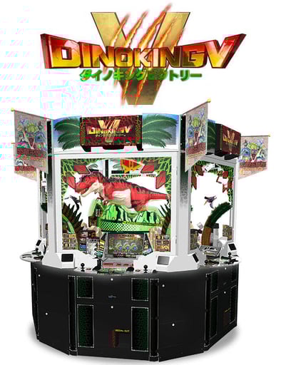 メダルゲーム ダイノキング ビクトリー ボール まとめ売り sddefault.jpg