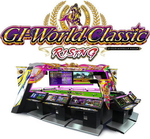 ラウンドワンスタジアム 岡山妹尾店 | メダルゲーム.jp