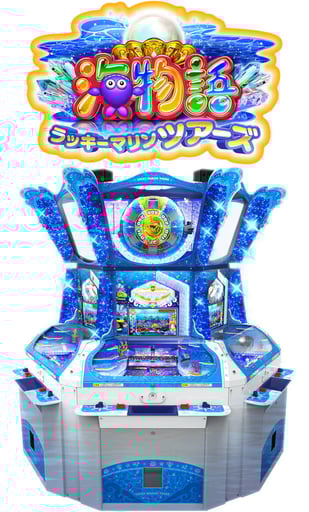 ラウンドワン 岸和田店 | メダルゲーム.jp