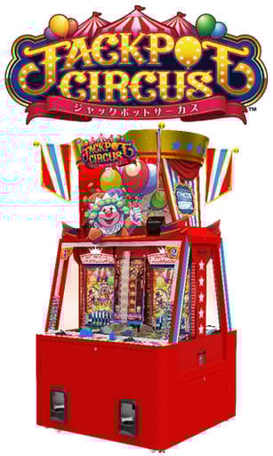 ラウンドワンメダル 3000枚 ラウンドワンメダル 3000枚 ラウンドワンで3000枚突っ込んだら