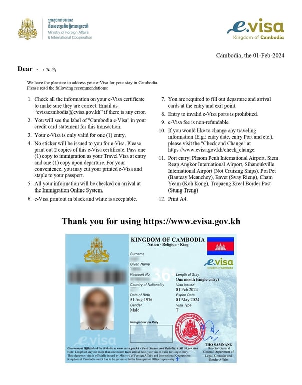 Document Image