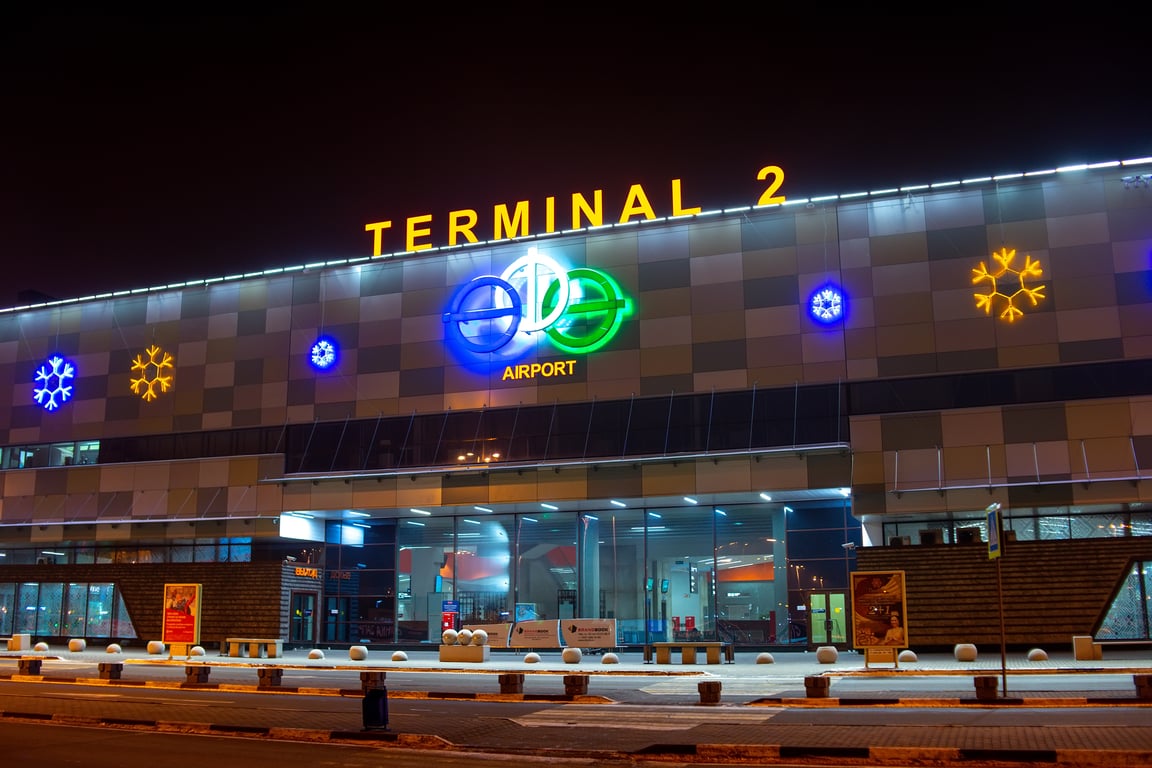 Terminal 2 at Ufa International Airport