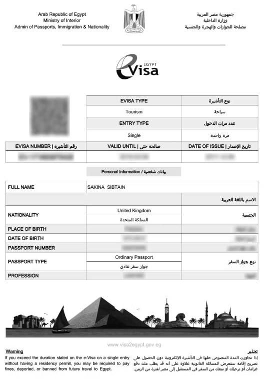 uk tourist visa egypt