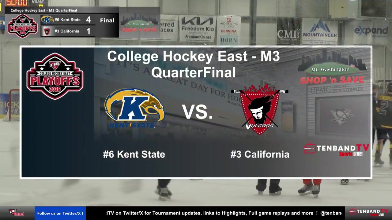 HIGHLIGHTS - Fri Feb 27 - #3 California of PA vs. #6 Kent State -  2026 CHE Mens D3 Quarterfinal 2