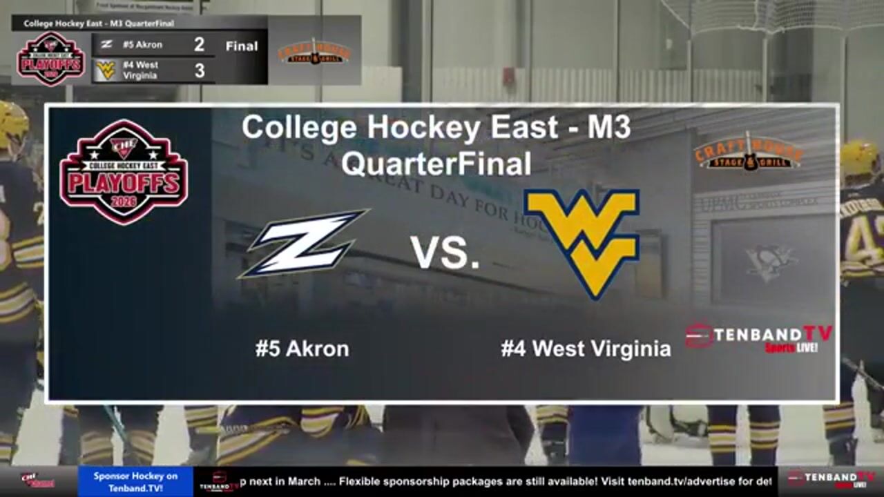 HIGHLIGHTS - Fri Feb 27 - #4 West Virginia vs. #5 Akron -  2026 CHE Mens D3 Quarterfinal 1