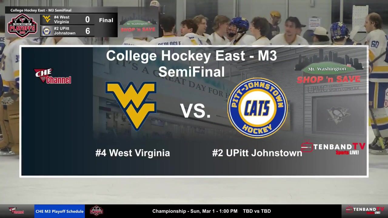 HIGHLIGHTS - Sat Feb 28 - #2 Pitt Johnstown vs. West Virginia -  2026 CHE Mens D3 Semifinal 2