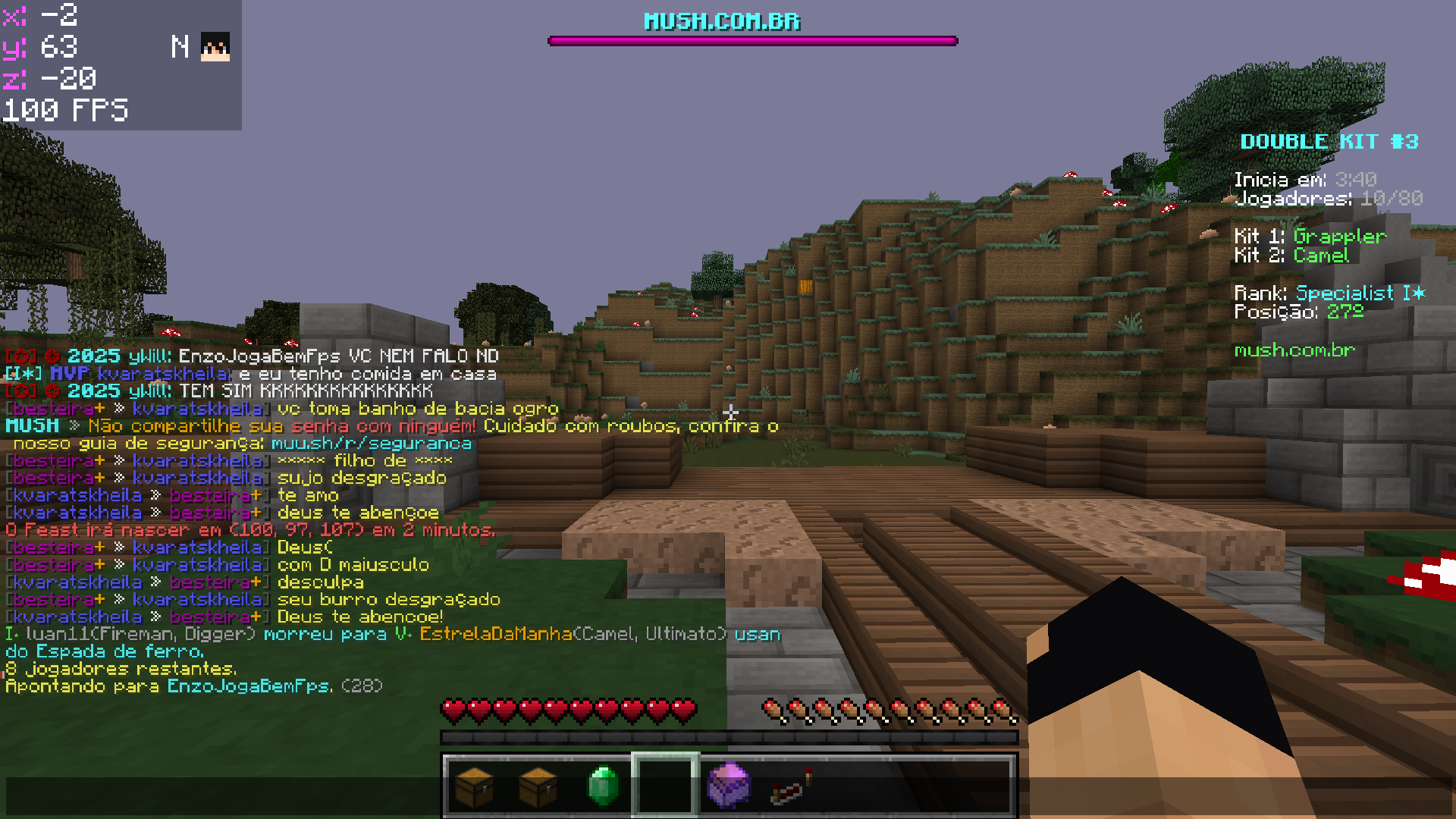 Captured Jan 09, 2026 @ 12:10 AM