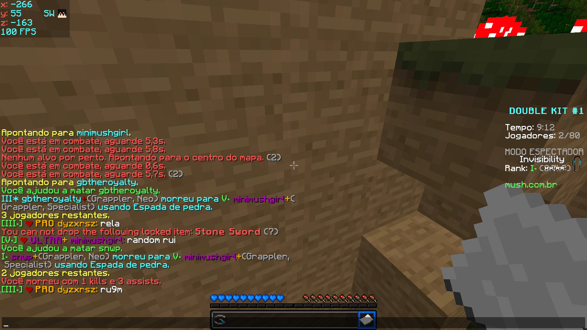 Captured Aug 27, 2025 @ 11:17 AM