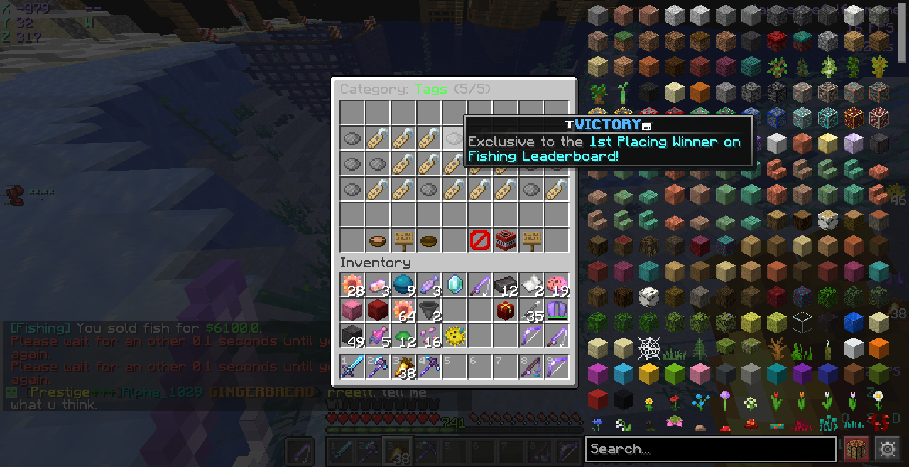 Captured Jan 01, 2023 @ 19:57