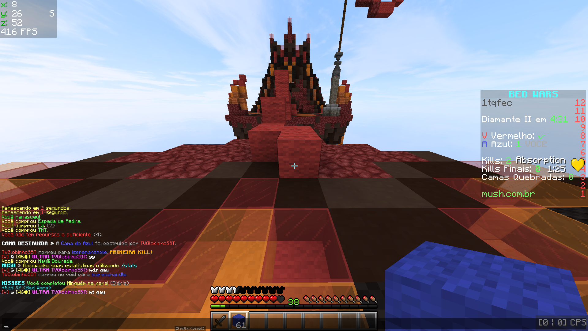 Captured Jul 07, 2025 @ 2:16 PM