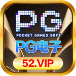 52PG