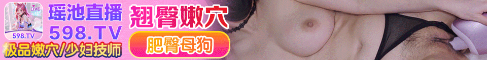 广告
