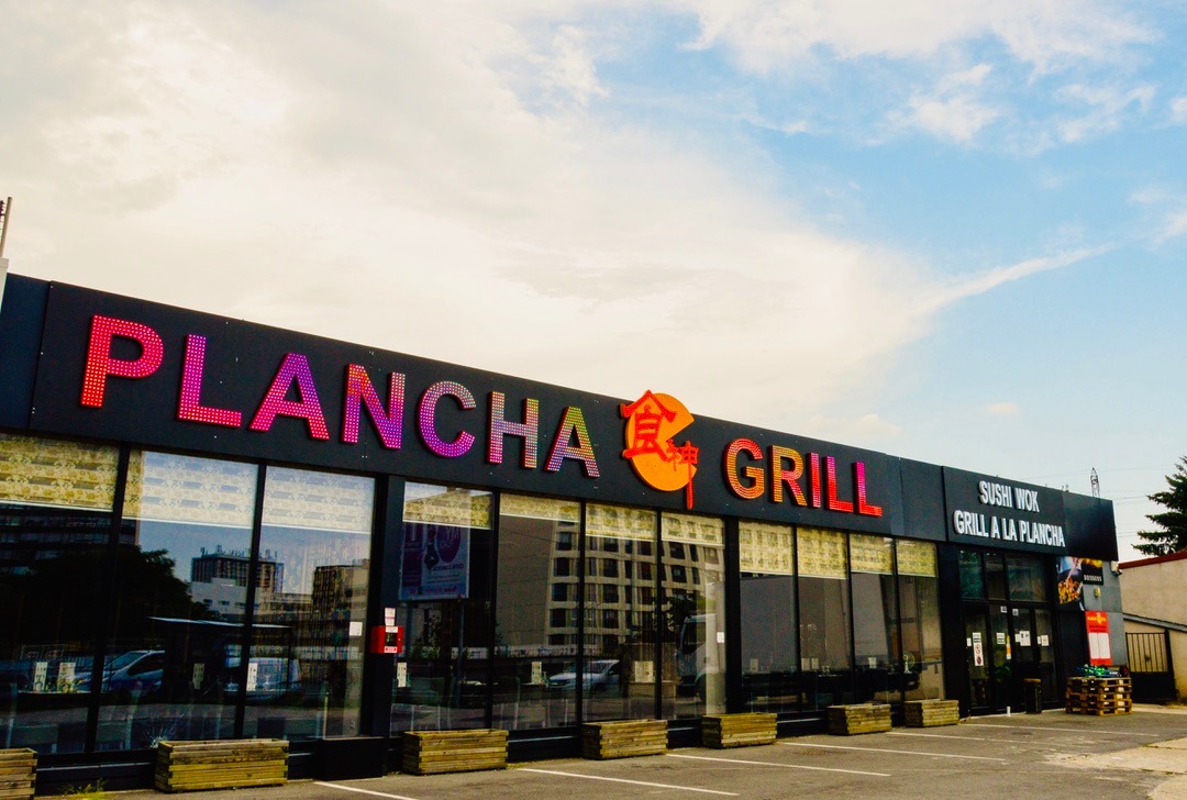 Home | Restaurant Plancha Grill - Sarcelles