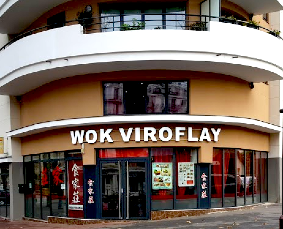 Home | Restaurant Wok Viroflay