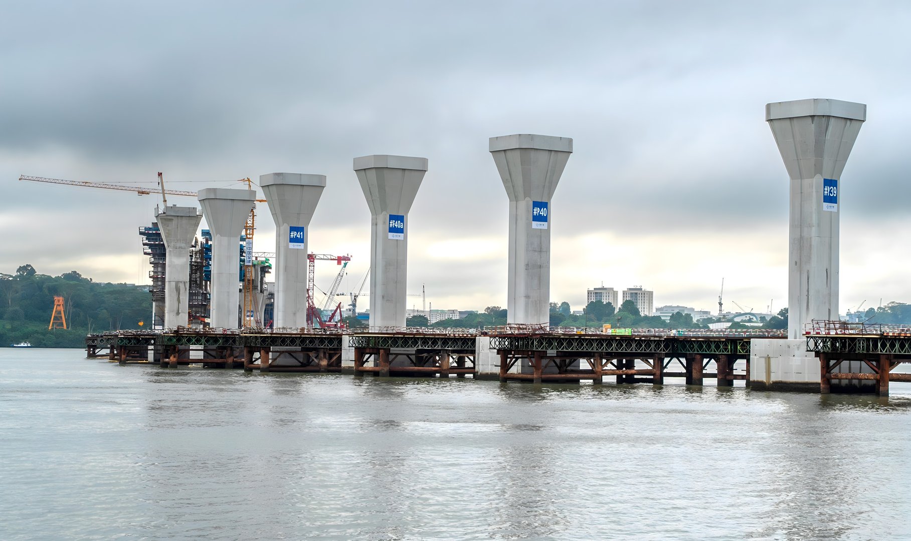 Causewayz Square @ CIQ/RTS, RTS Line