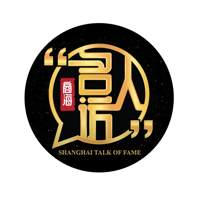 Causewayz Square @ CIQ/JBCC/RTS, Awards Shanghai Talk Of Fame